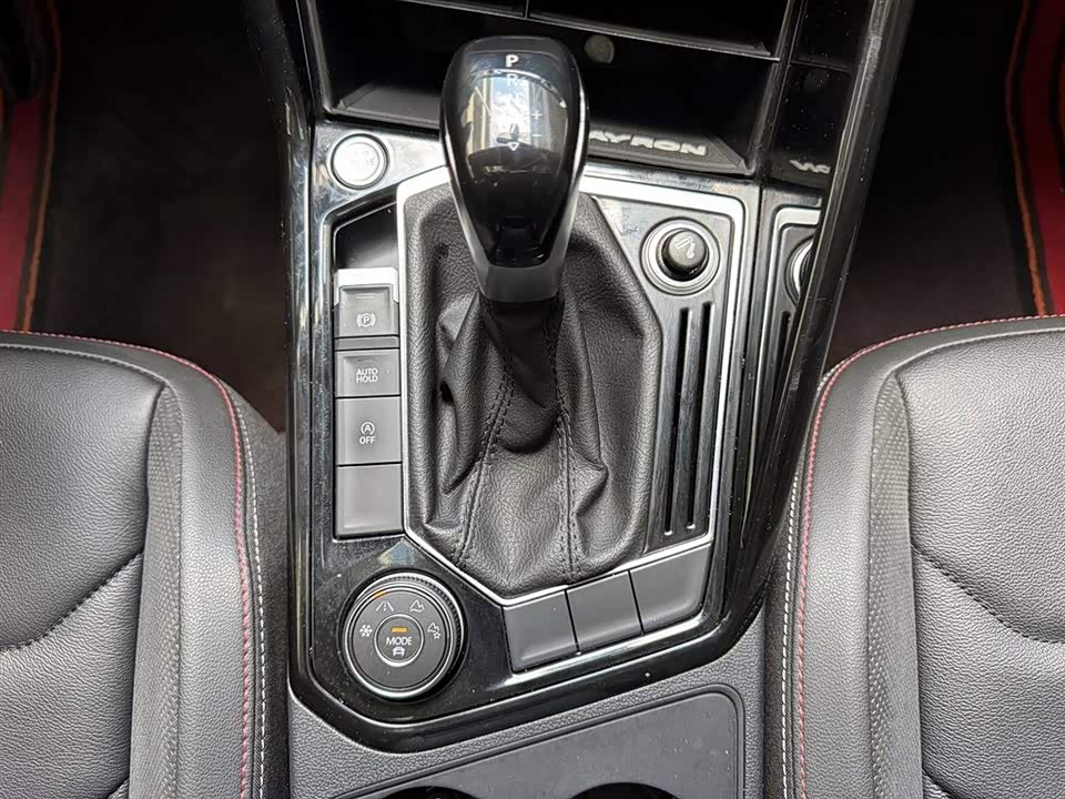 Volkswagen Tanyue