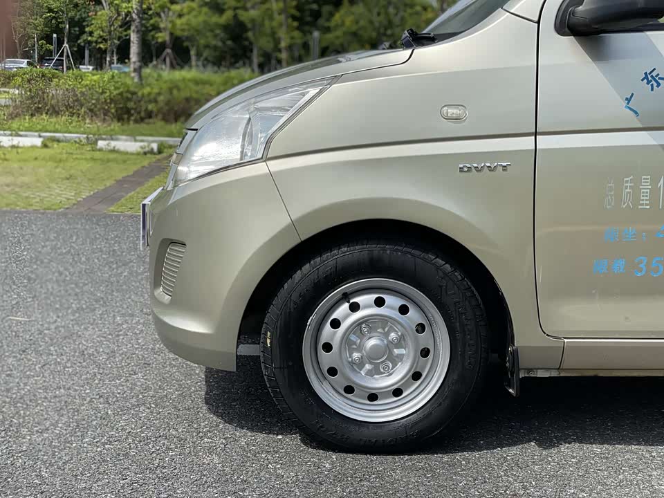 Wuling Wuling Rongguang V