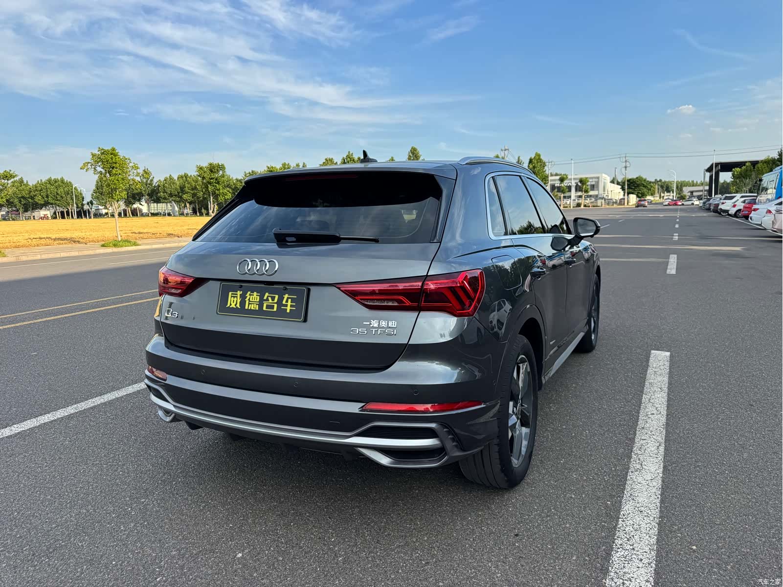 Audi Q3, 2022 7