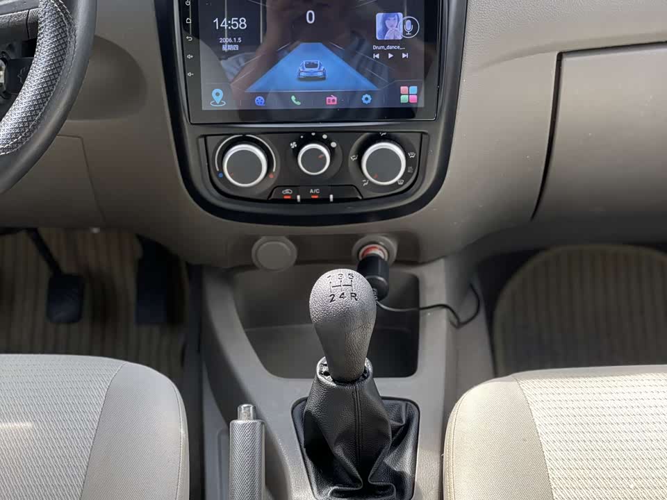 Wuling Wuling Rongguang V