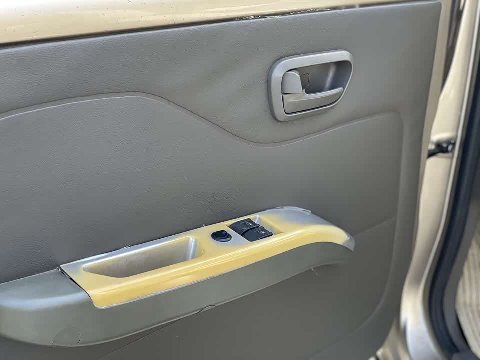 Wuling Wuling Rongguang V