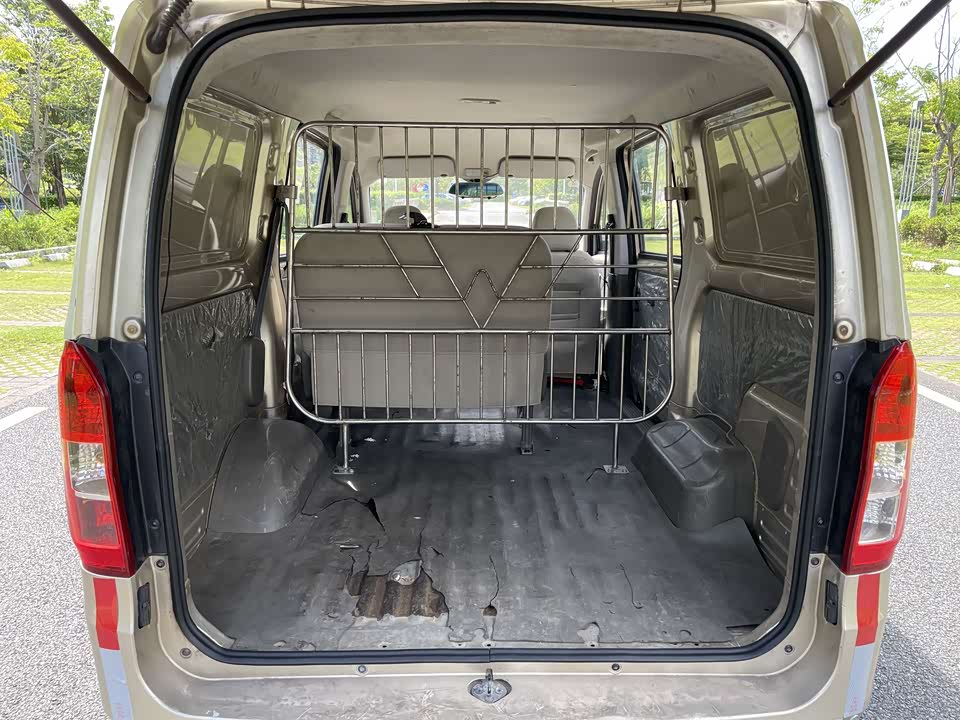 Wuling Wuling Rongguang V