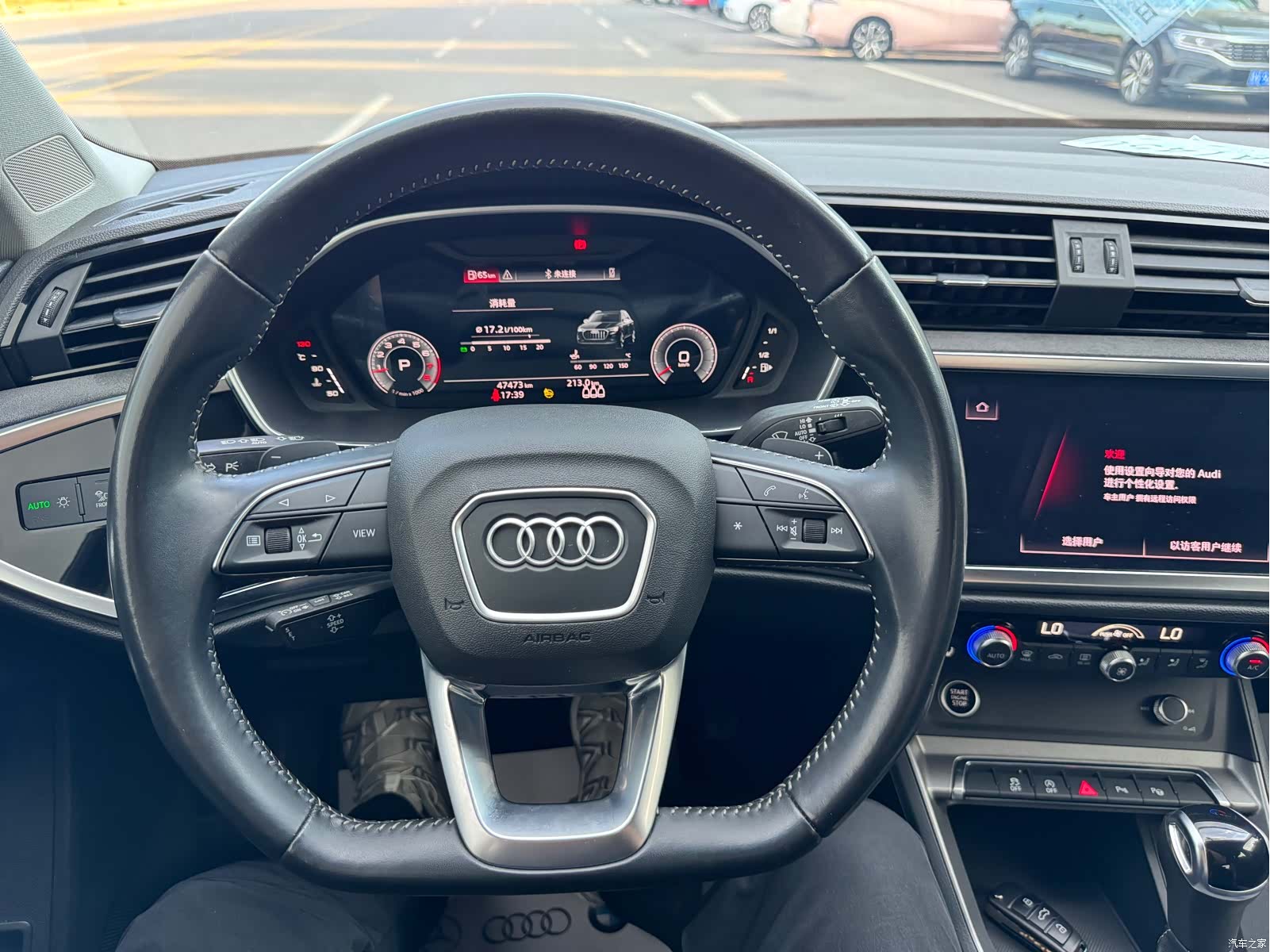 Audi Q3, 2022 13