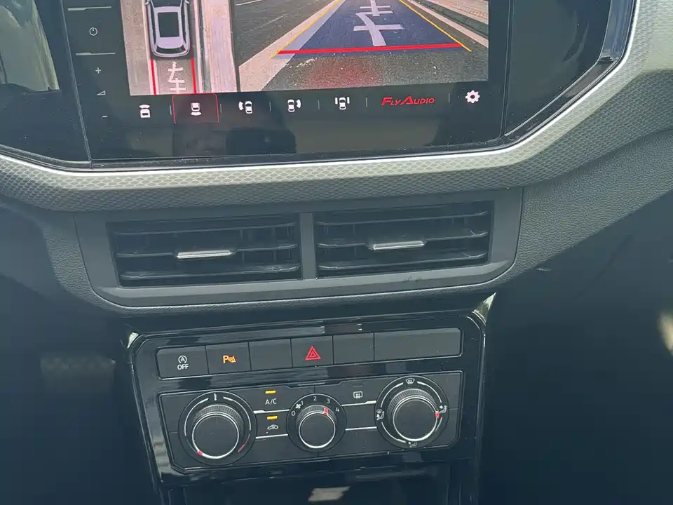 Volkswagen Exploring the shadow