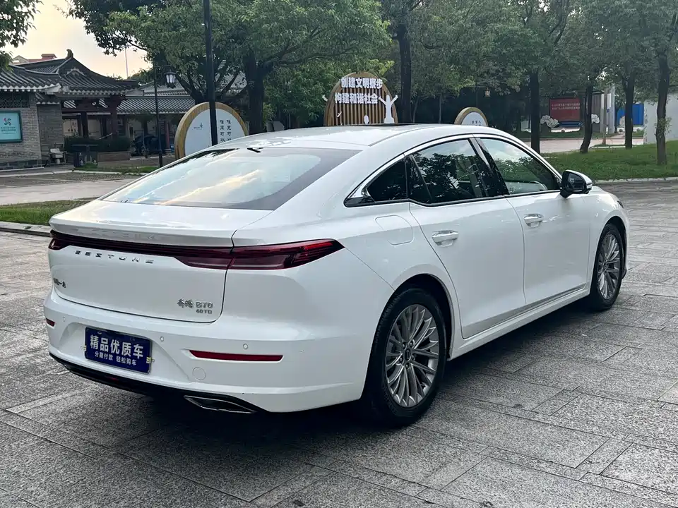 Besturn B70