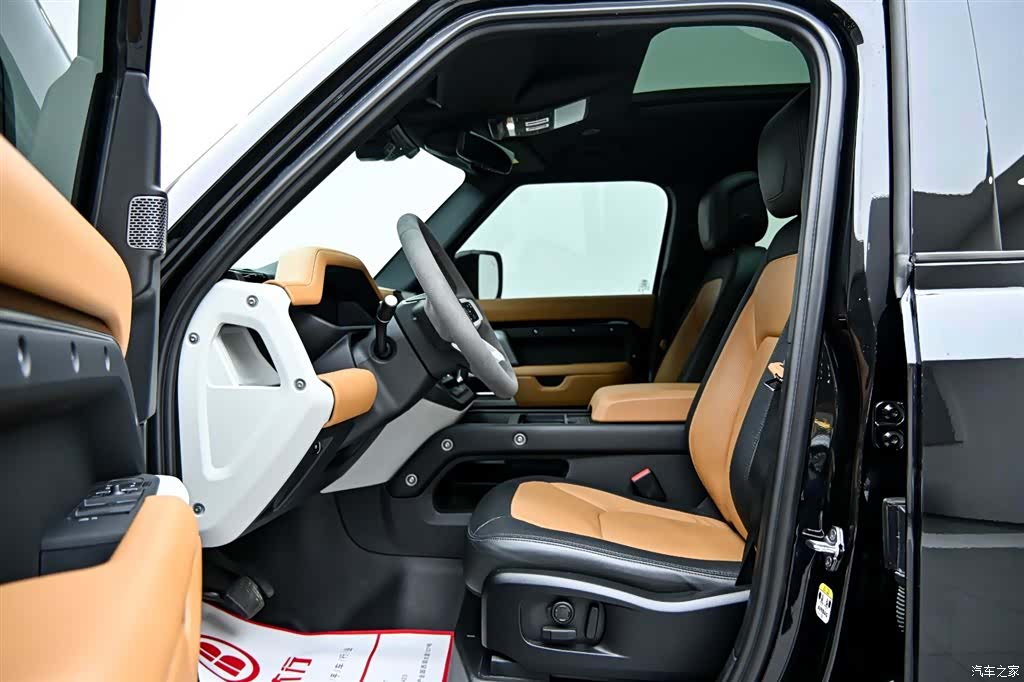 Land Rover Defender, 2024 11