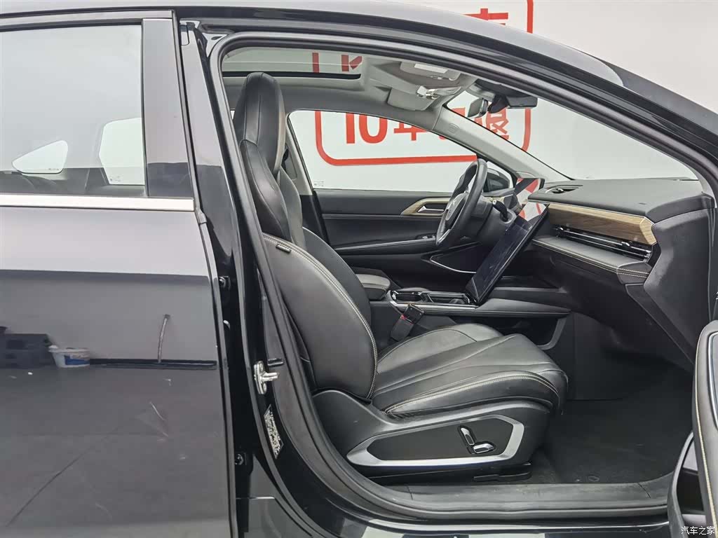 Xpeng P5, 2023 23