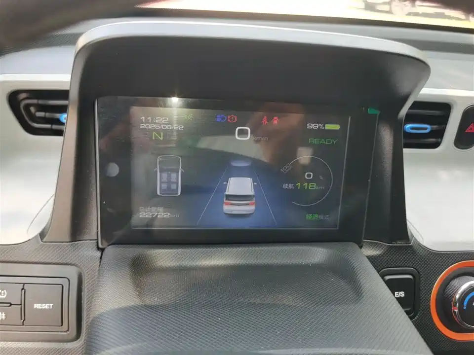 Wuling Hongguang MINIEV