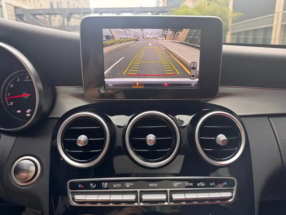 Mercedes-Benz Class C