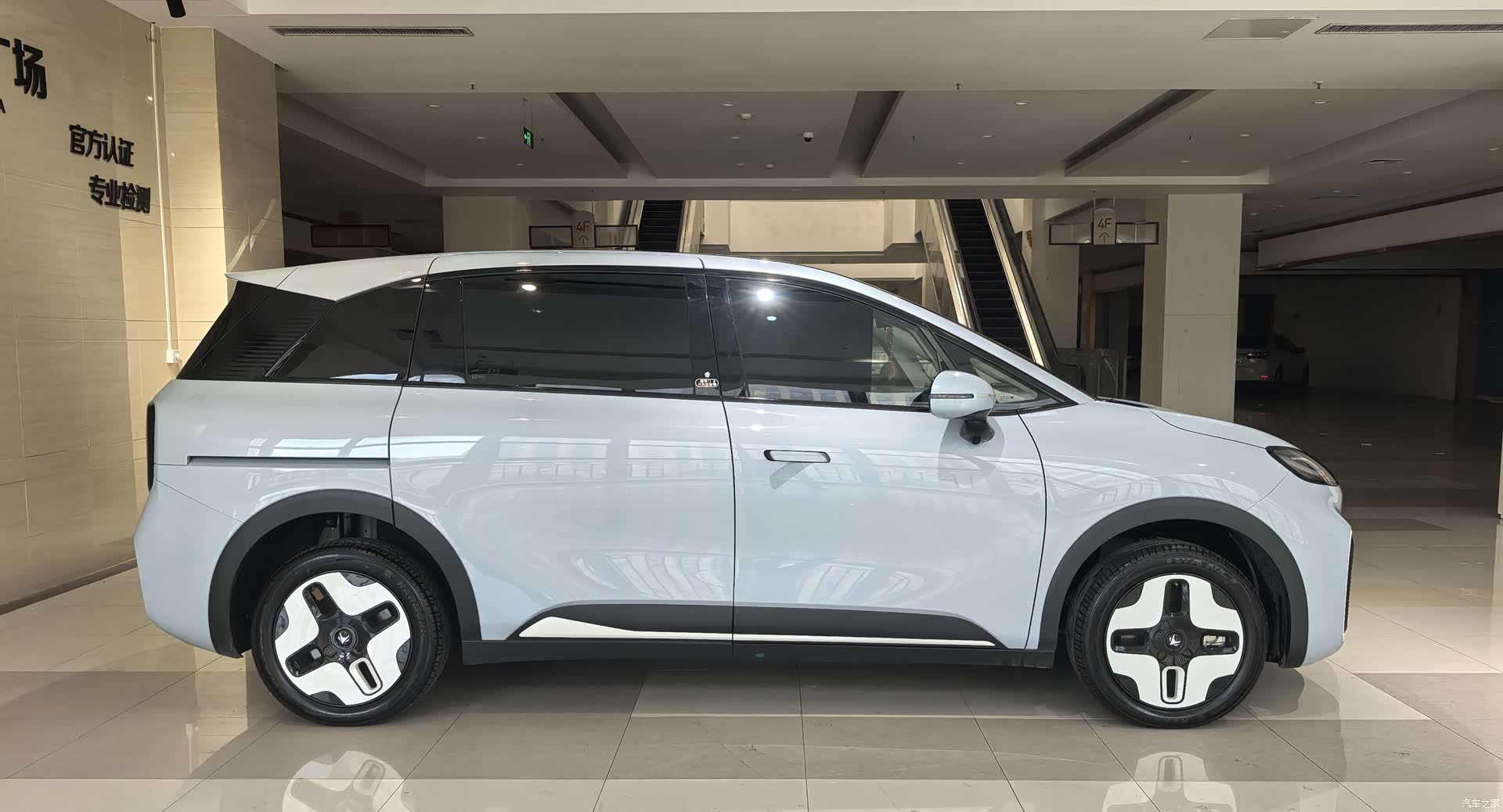 BAIC S, 2025 4