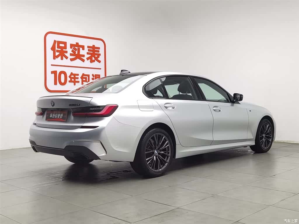 BMW 3 Series, 2020 2