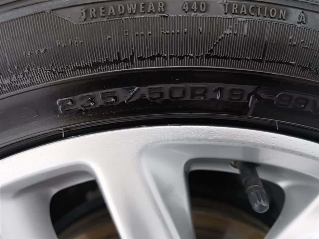 Buick Envision Plus, 2021 24