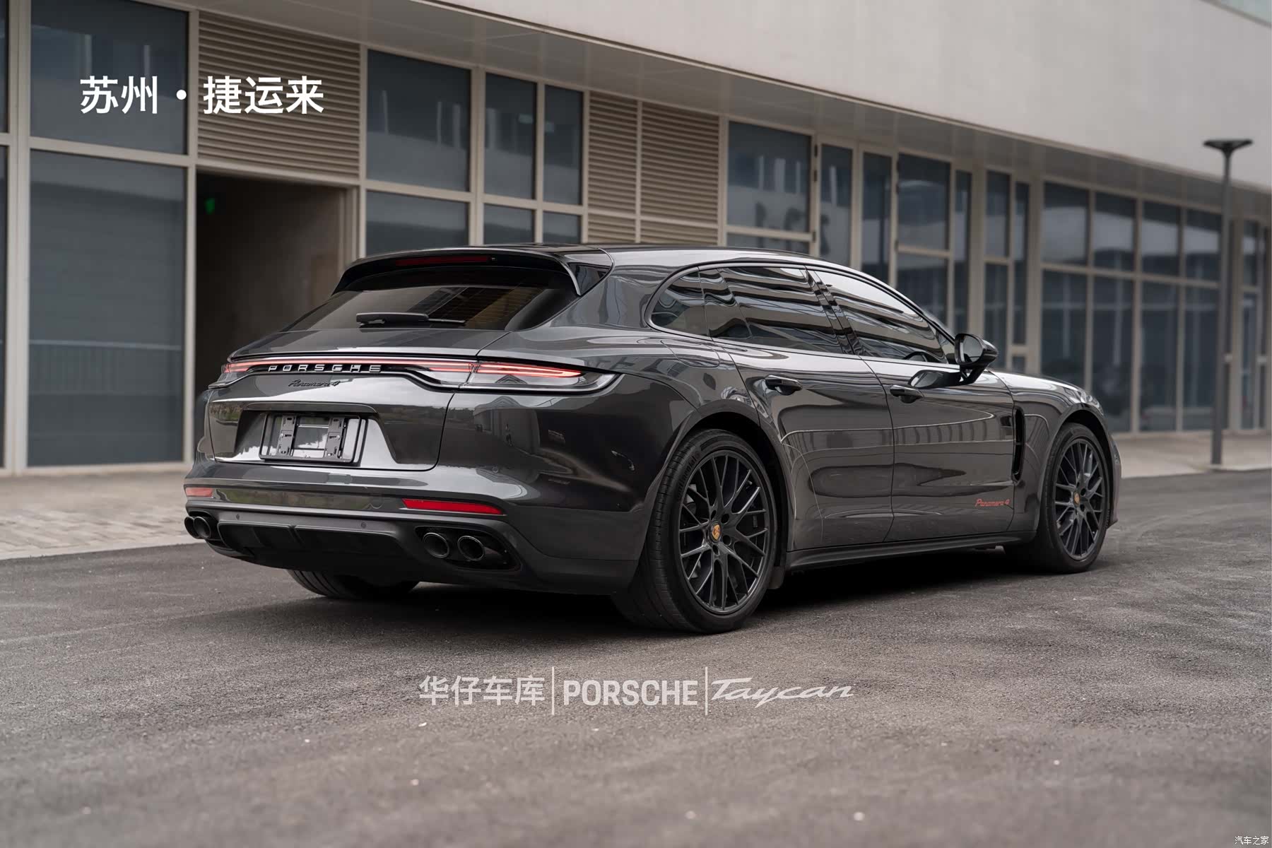 Porsche Panamera, 2023 все фото