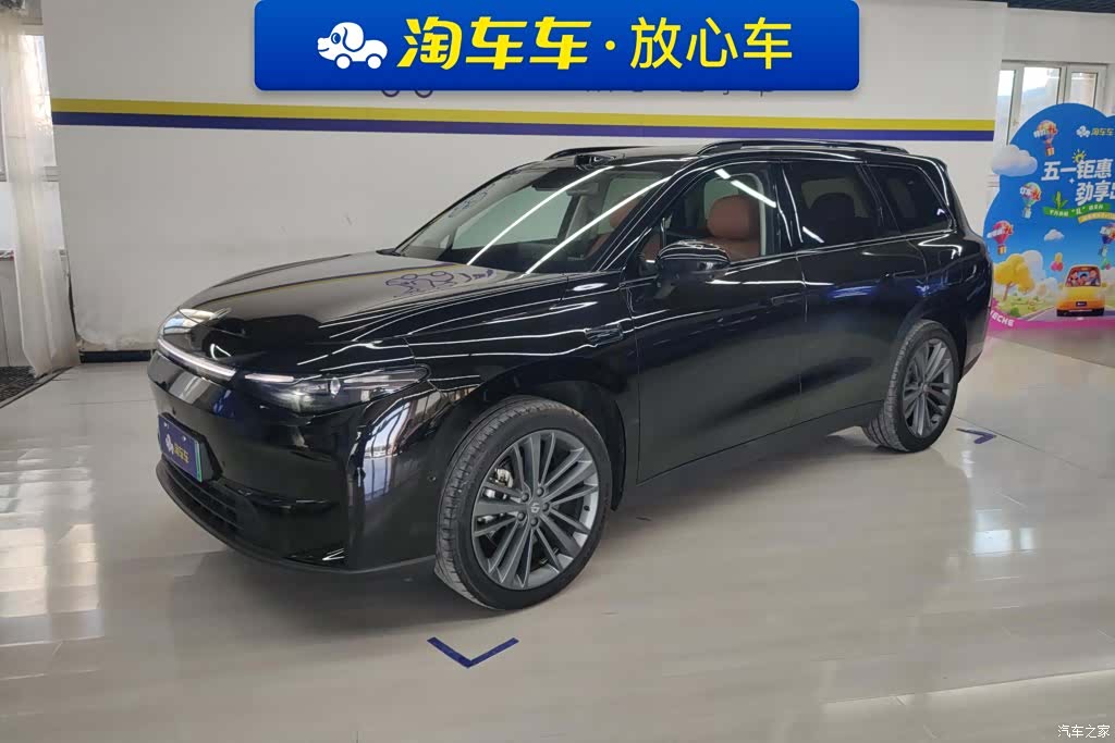 Leapmotor C16, 2025 1