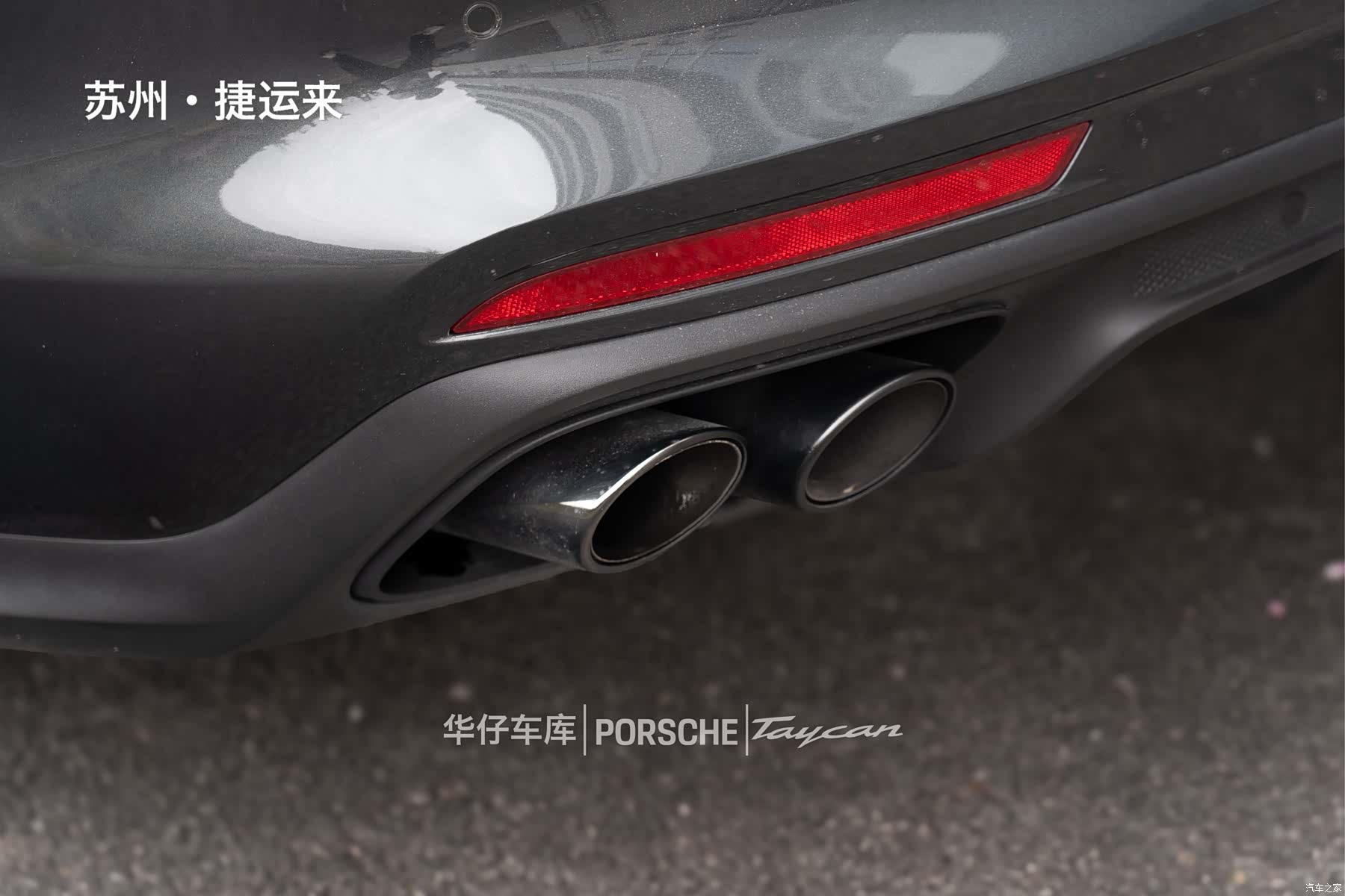 Porsche Panamera, 2023 3