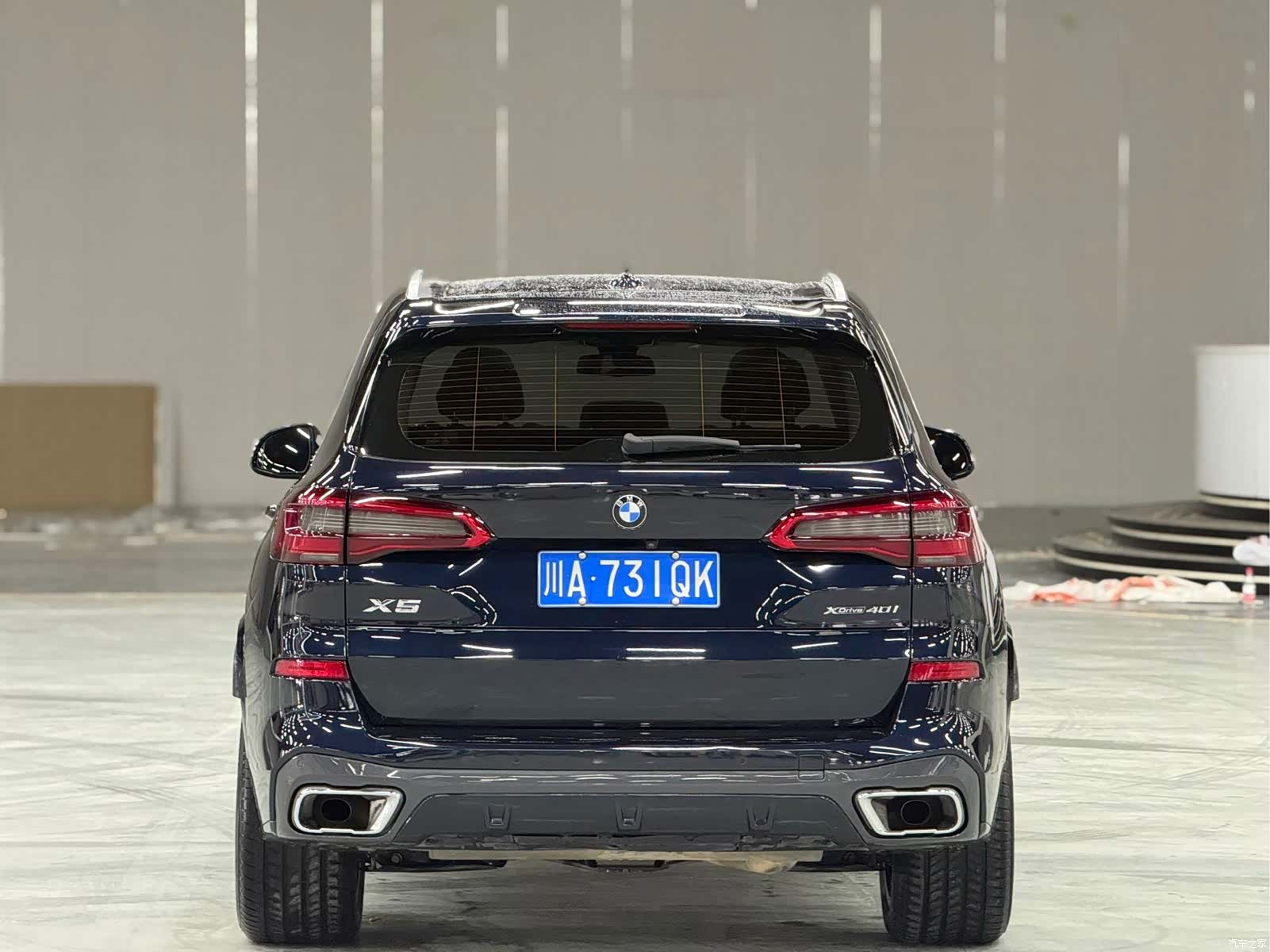 BMW X5, 2020 8