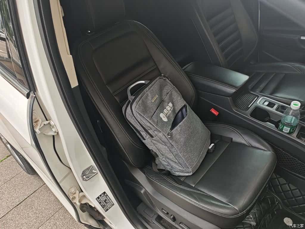 Ford Kuga, 2017 25