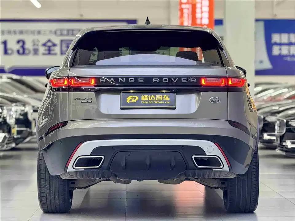 Land Rover Range Rover Star Pulse