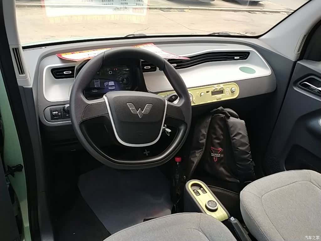 Wuling MINIEV, 2022 10