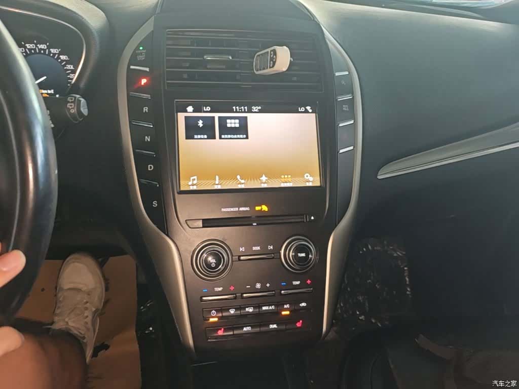Lincoln MKC, 2018 13