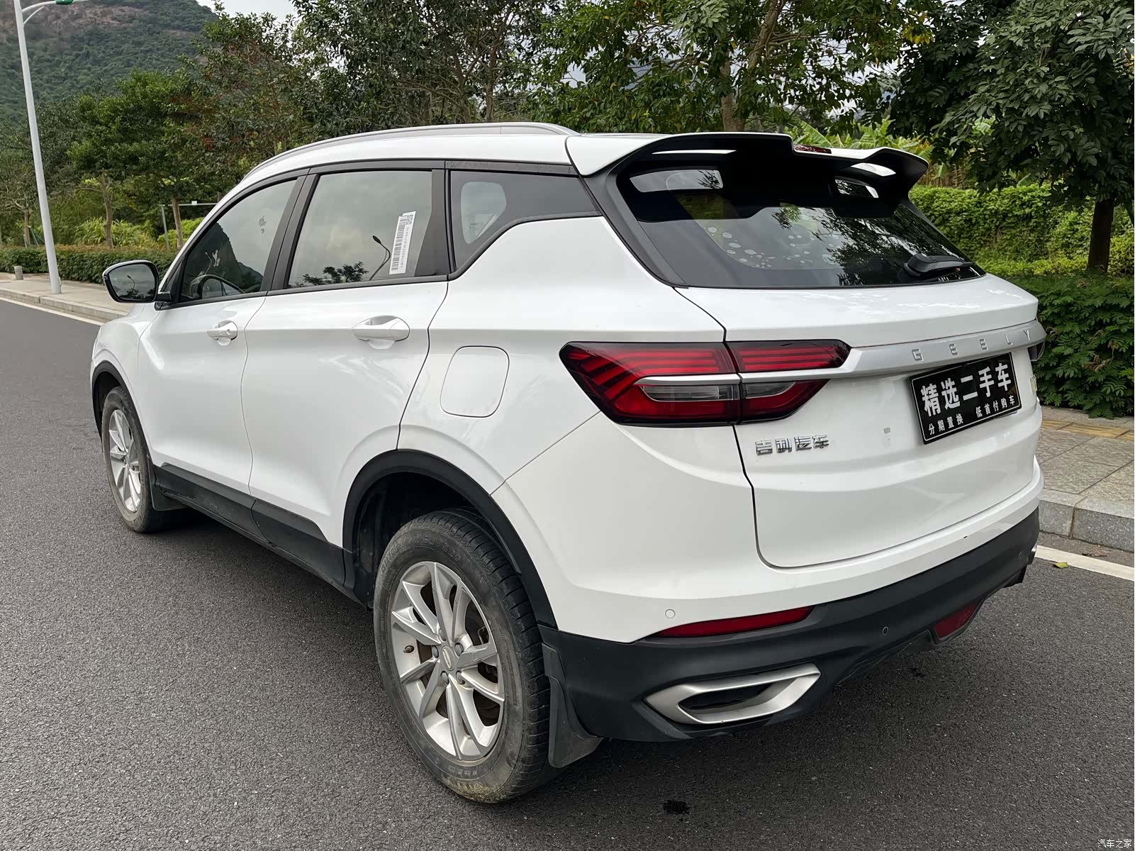 Geely Coolray, 2020 17