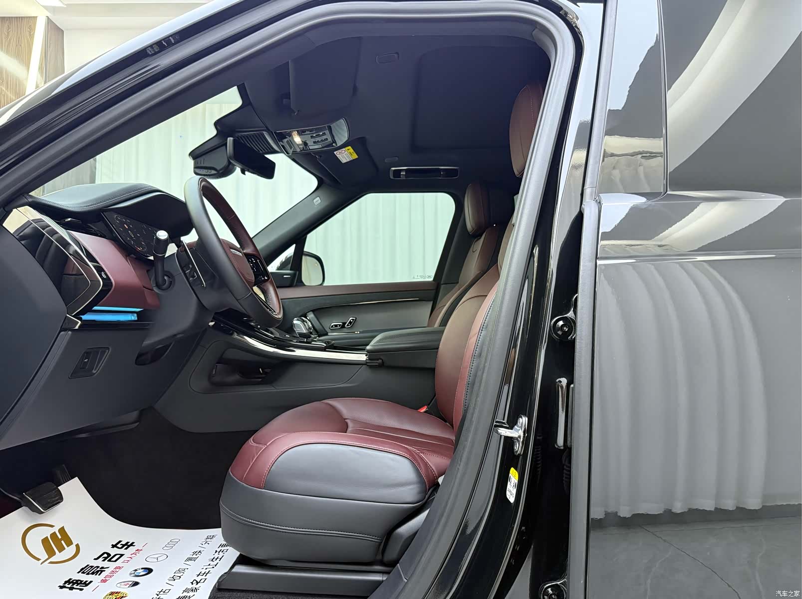 Land Rover Range Rover, 2025 4