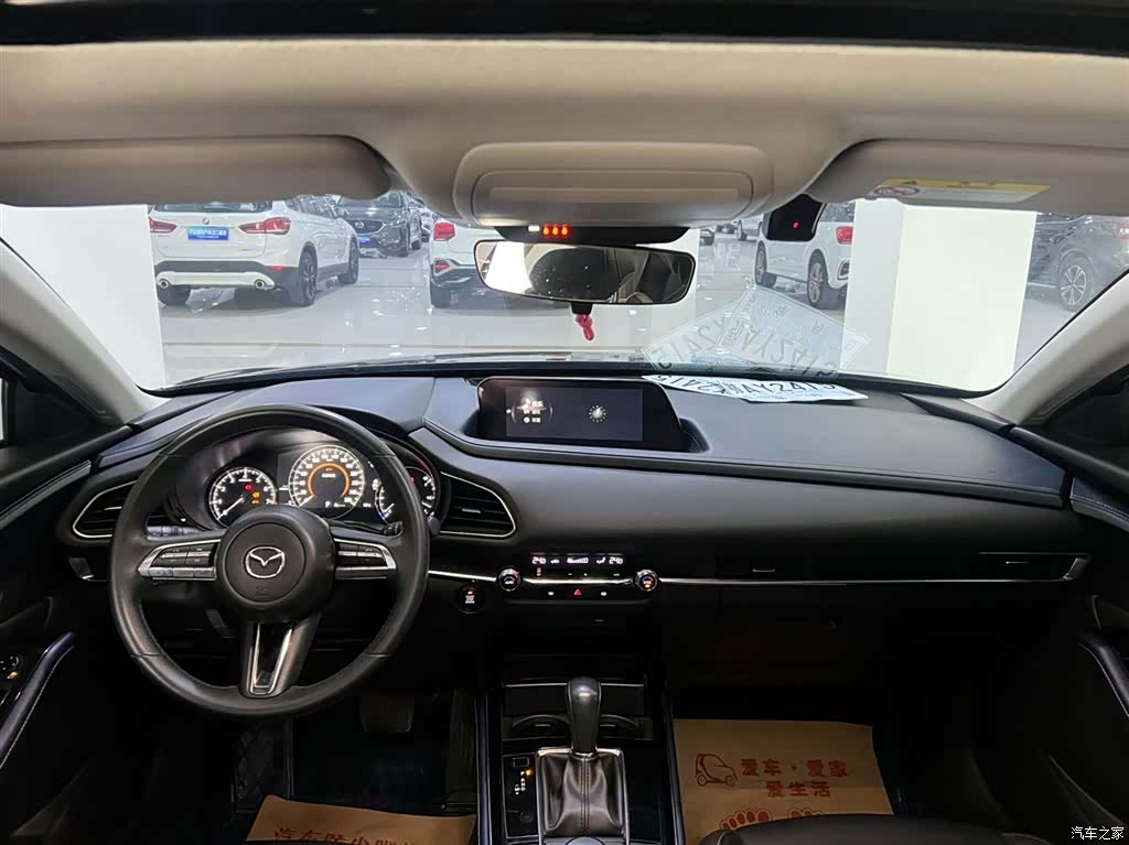 Mazda CX-30, 2022 19
