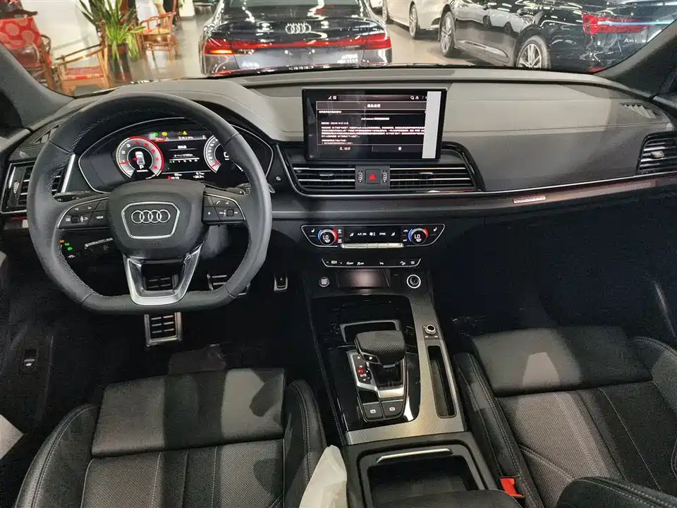 Audi Q5L