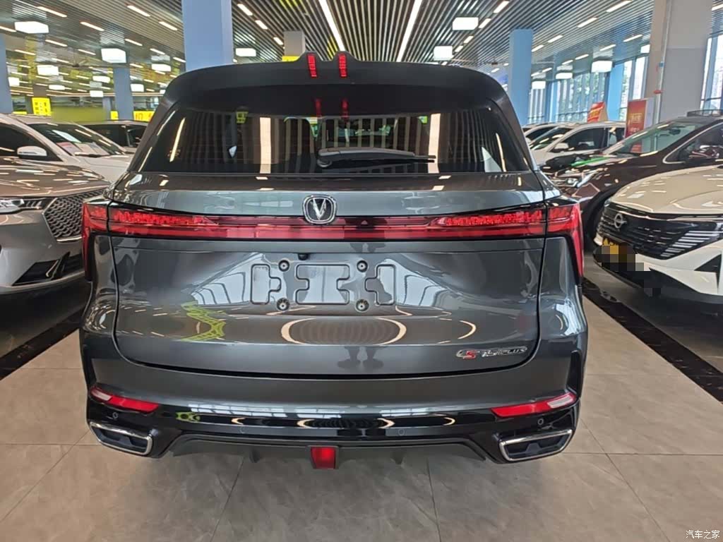 Changan CS75, 2024 6