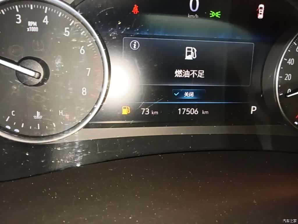 Buick GL8, 2024 12