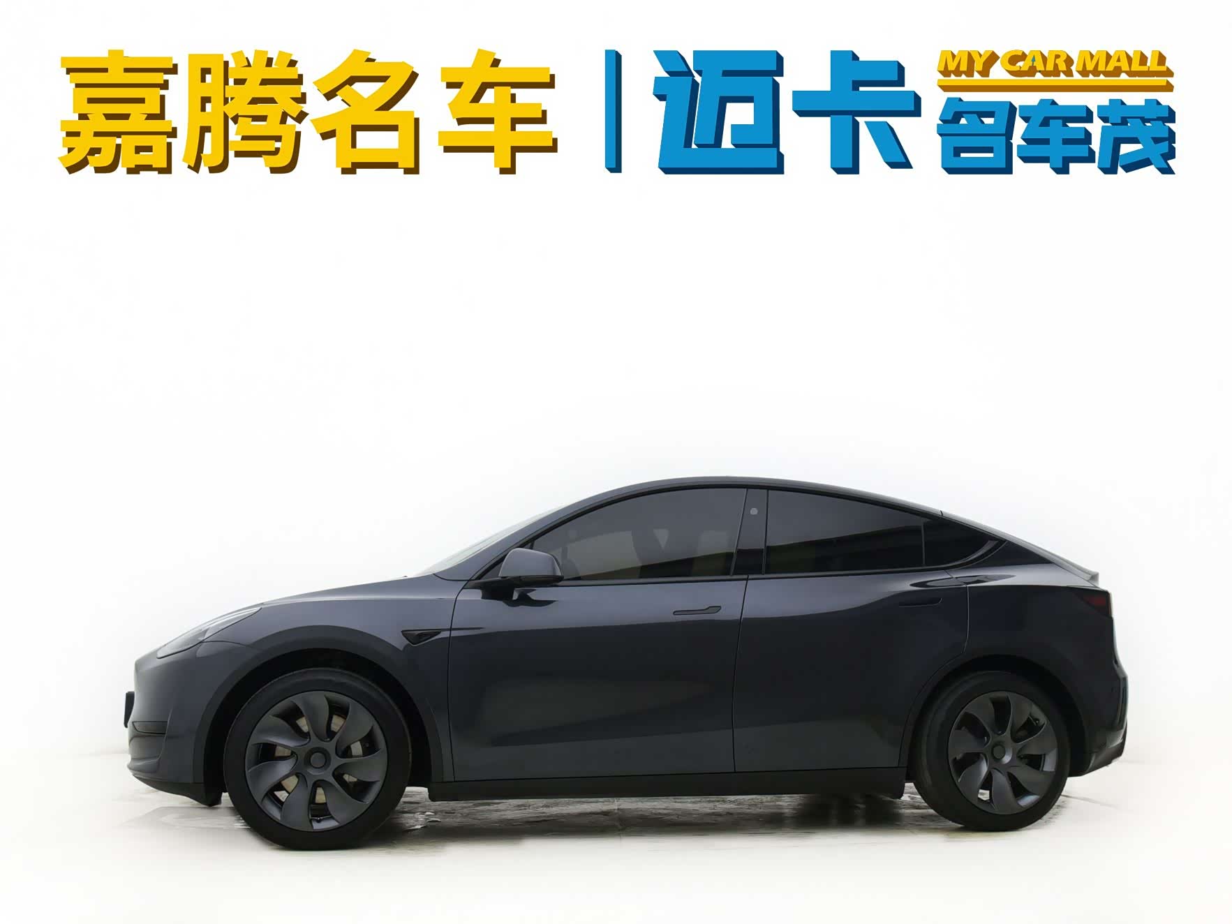 Tesla Model Y, 2024 2