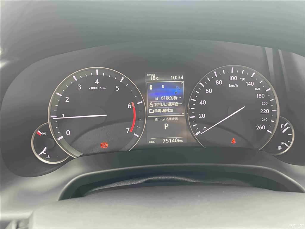 Lexus RX, 2021 28