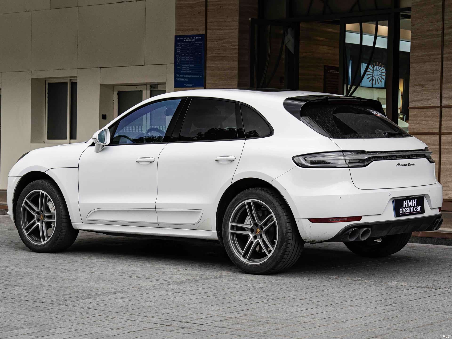 Porsche Macan, 2022 10