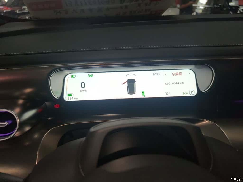 Smart 1, 2025 12