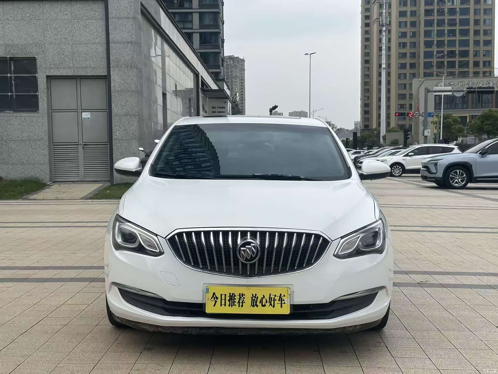 Buick 15N, 2017 2