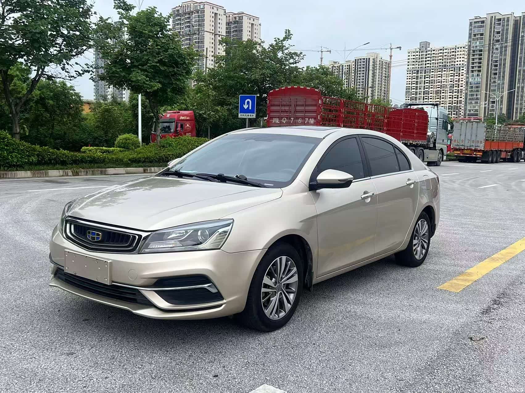Geely Emgrand