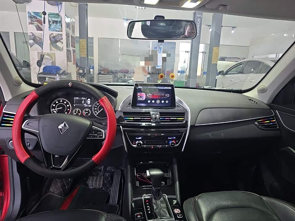Borgward BX5 Borgward BX5