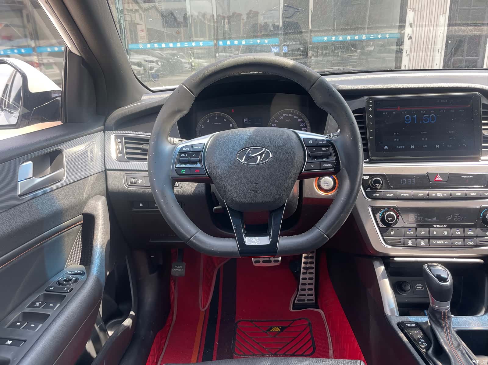 Hyundai Sonata, 2016 11