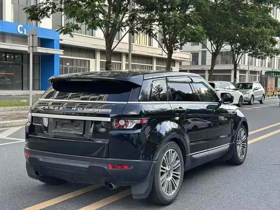 Land Rover Range Rover Aurora