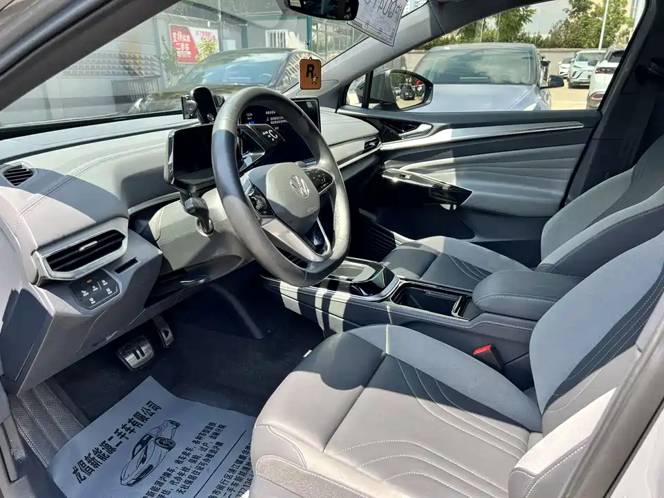 Volkswagen ID.4 CROZZ