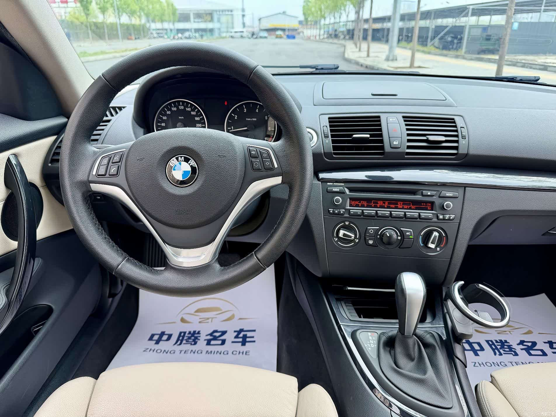 BMW 1 Series, 2014 11