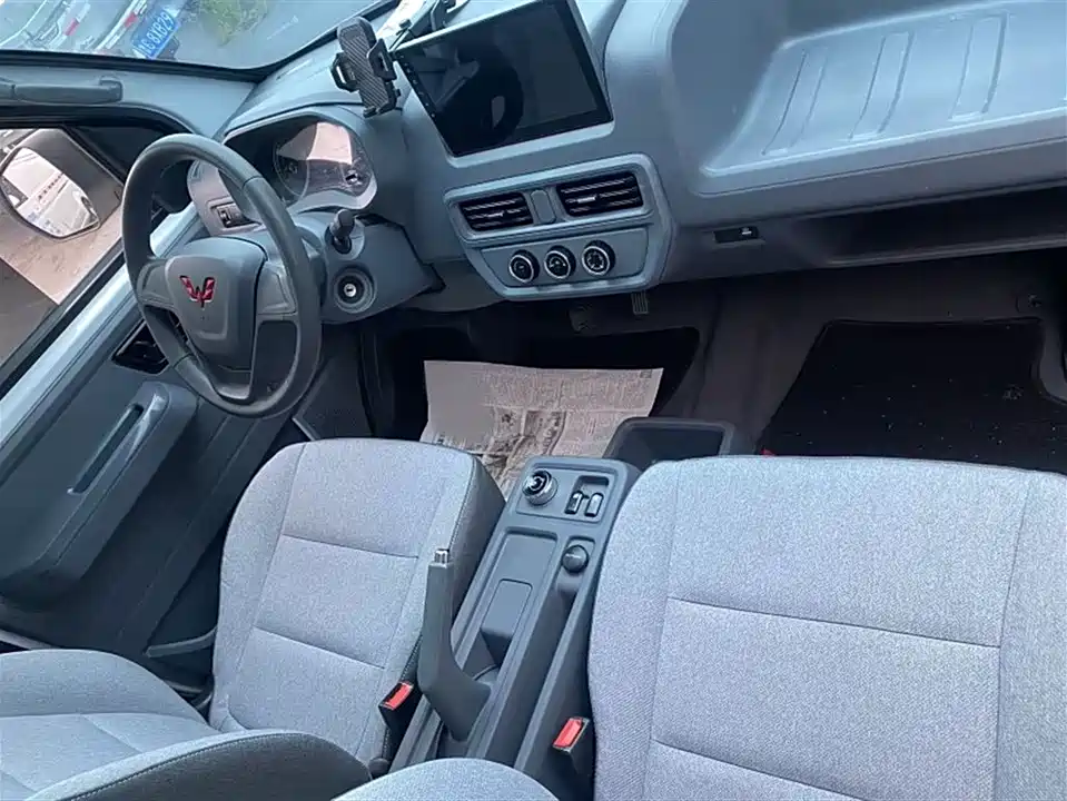 Wuling Wuling Yangguang