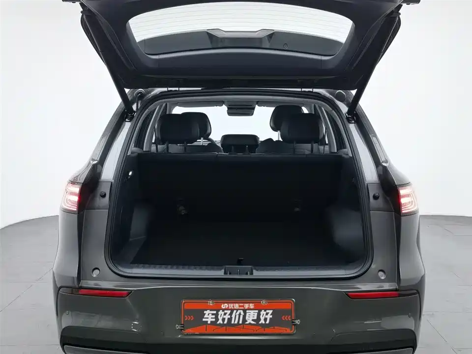 Geely Galaxy Galaxy E5