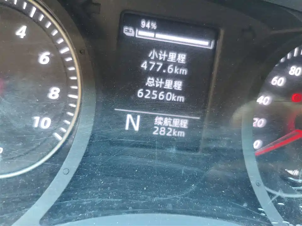 Wuling Wuling Yangguang