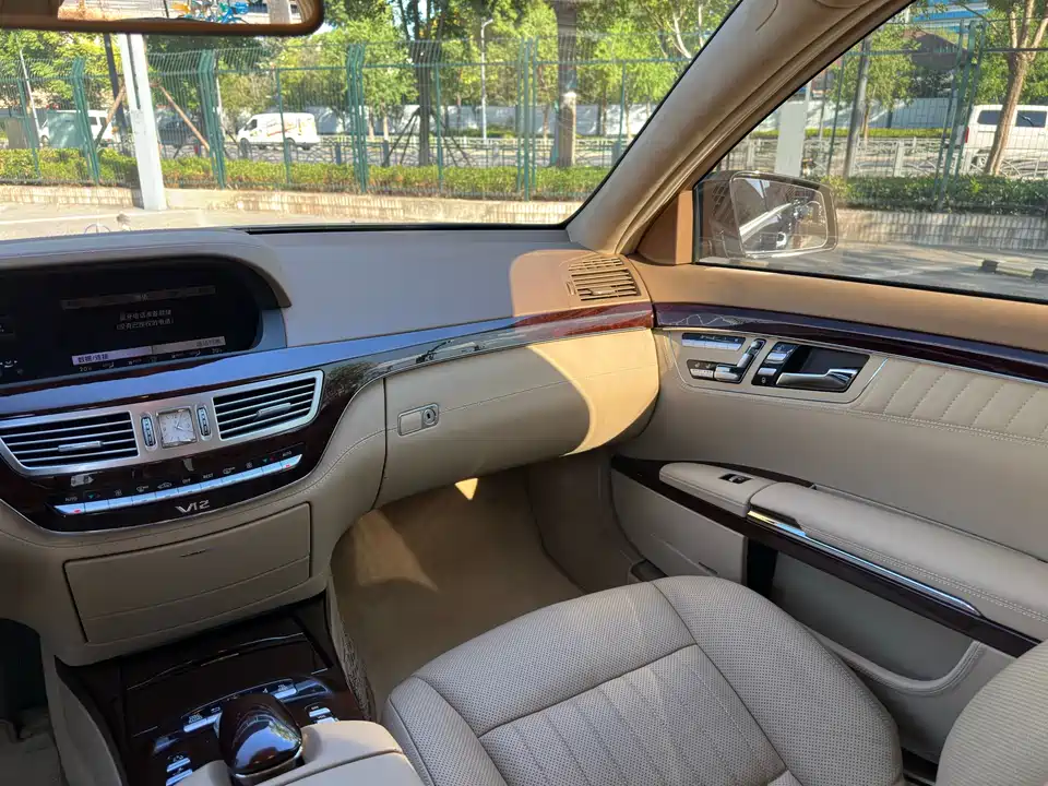 Mercedes-Benz S-class