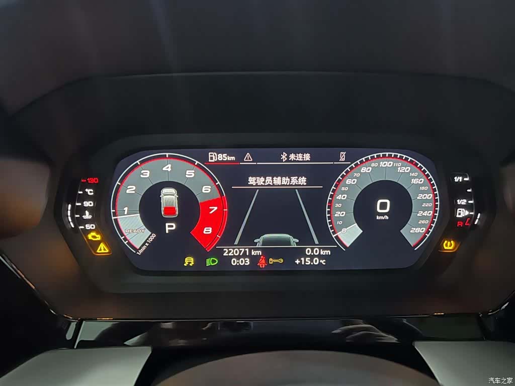 Audi A3, 2023 21