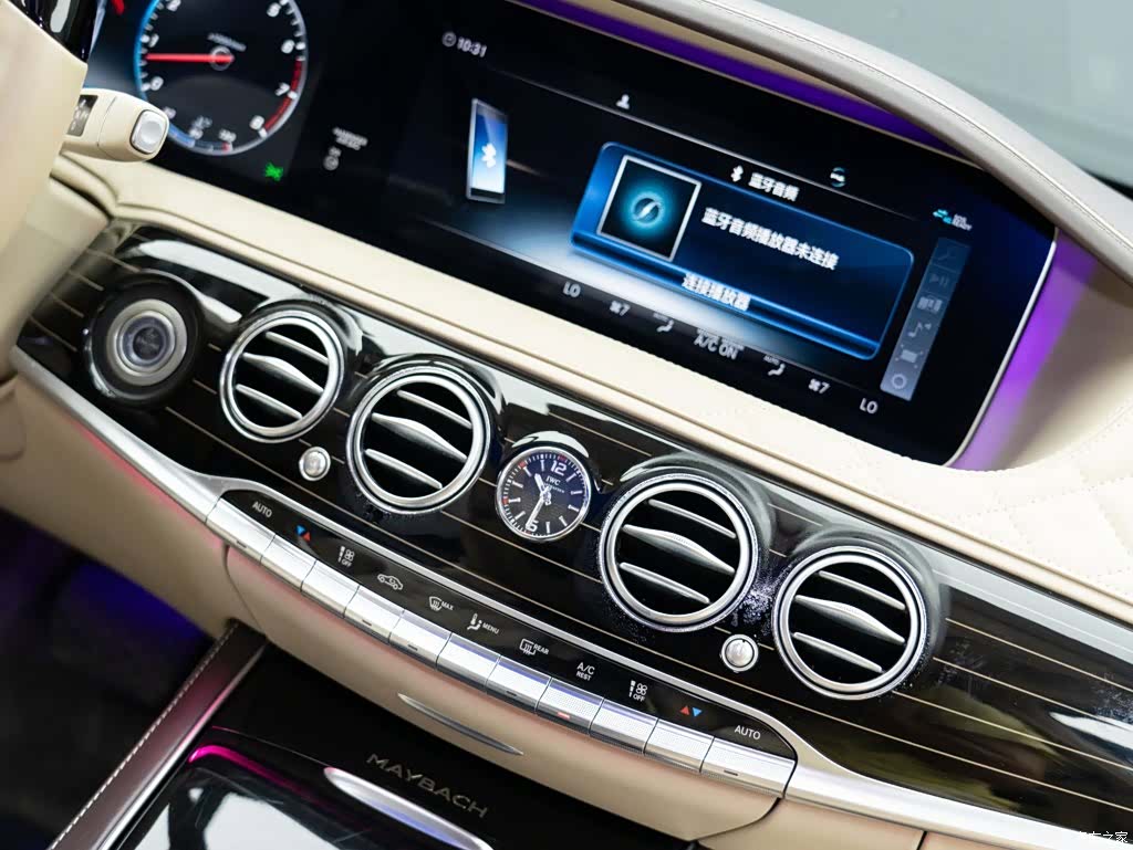 Maybach S-Class, 2020 21