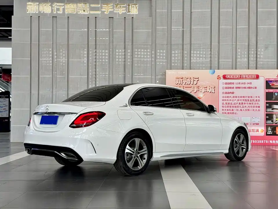 Mercedes-Benz Class C