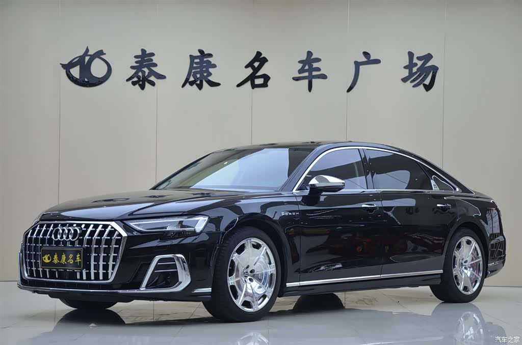 Audi A8L, 2025 1