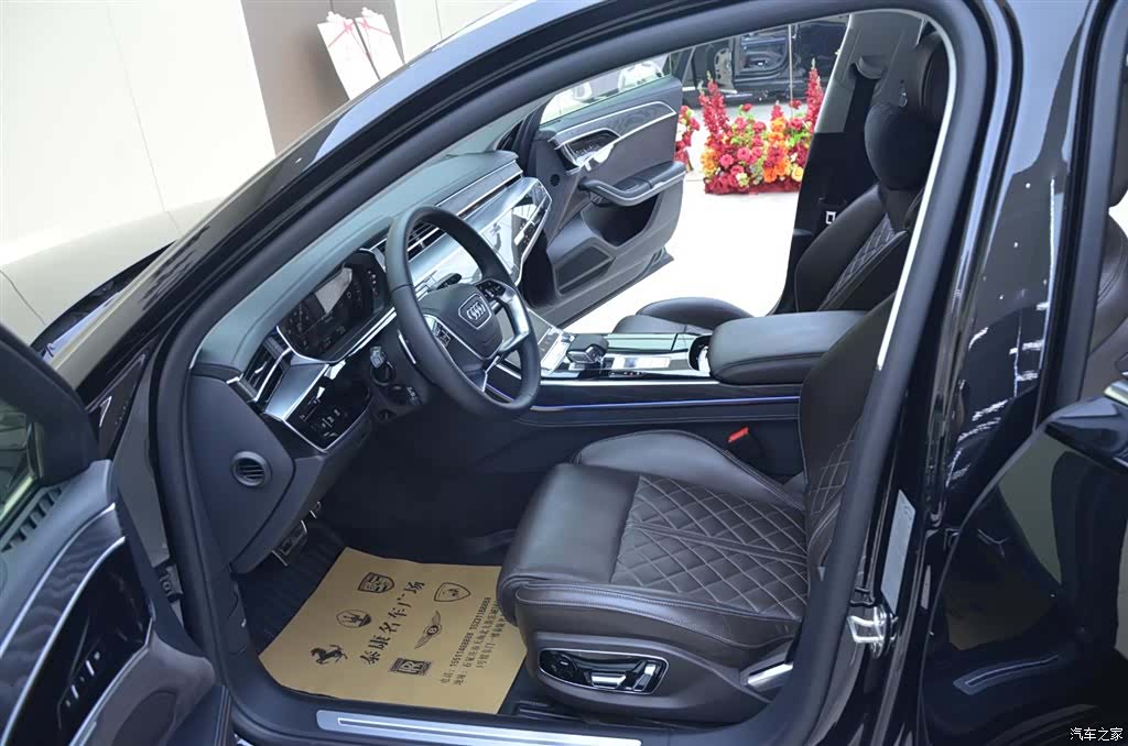 Audi A8L, 2025 4